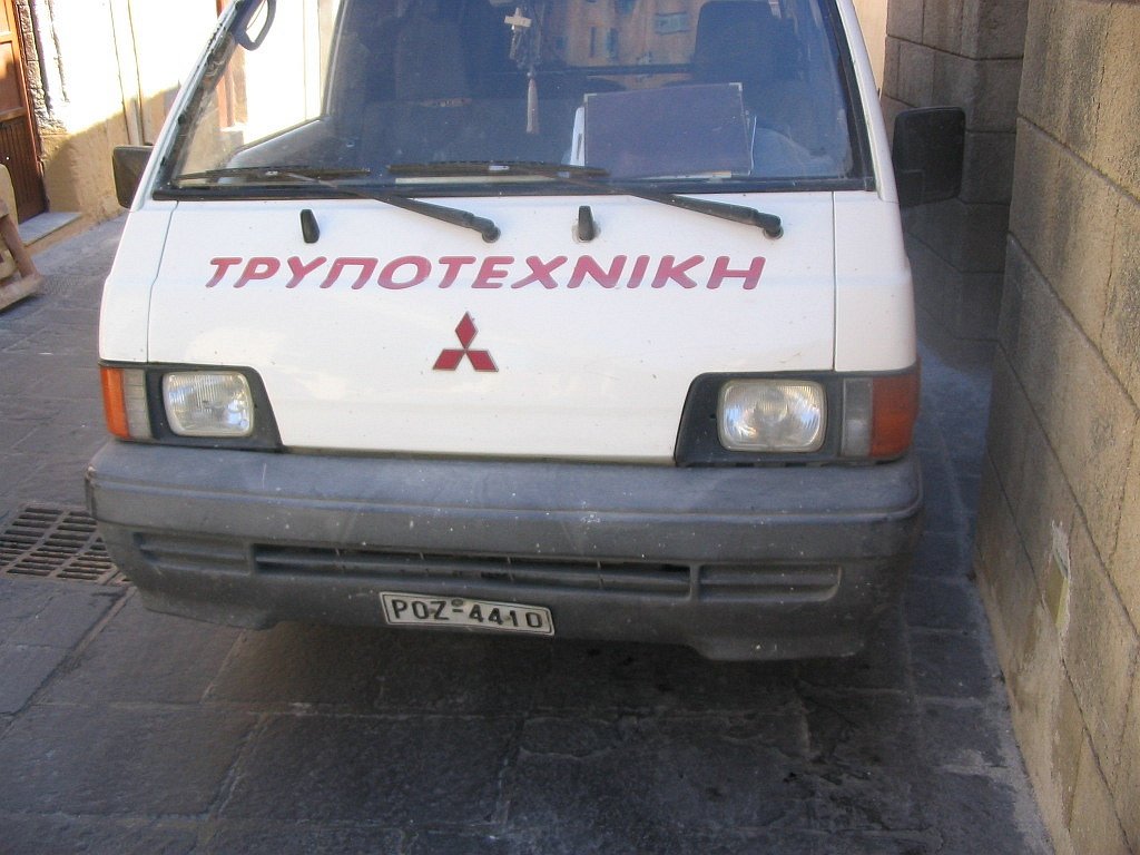 Tu012-vi.jpg