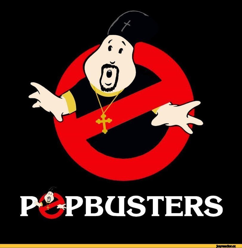 Клуб-аметистов-разное-Ghostbusters-popbusters-1876726.jpeg