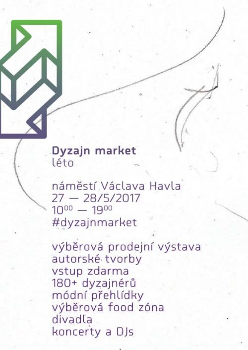 dyzajn-market-leto-0419115055.jpg