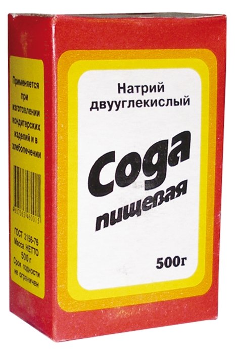pishchevaya-soda-dlya-pokhudeniya.jpg