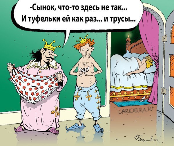 karikatura-zolushka_(igor-elistratov)_21