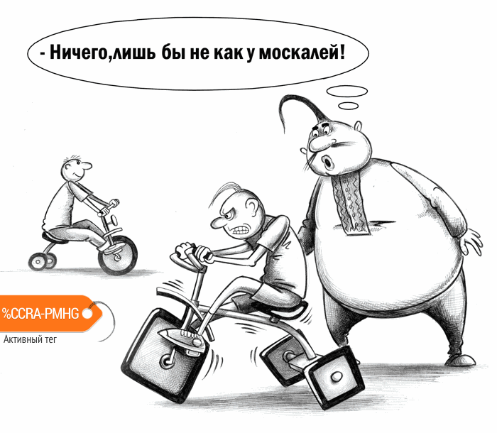 karikatura-kvadratnye-kolesa_(sergey-kor