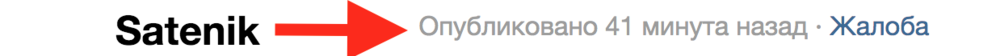 Screen Shot 2017-03-03 at 00.46.44.png