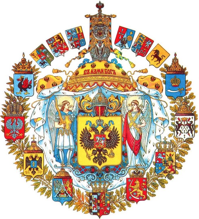 ноября 1721 г. День рождения Российской Империи..jpg