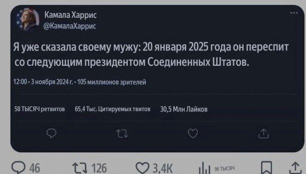 telegram-cloud-photo-size-2-5219950784970615018-x.jpg.eb8c9584a4ca8e5c0d10c31759053dce.jpg