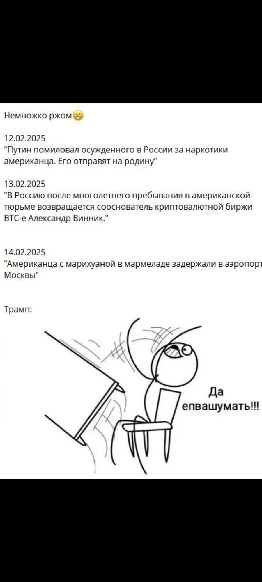 Screenshot_2025-02-14-21-31-55-274_com.miui.gallery.jpg