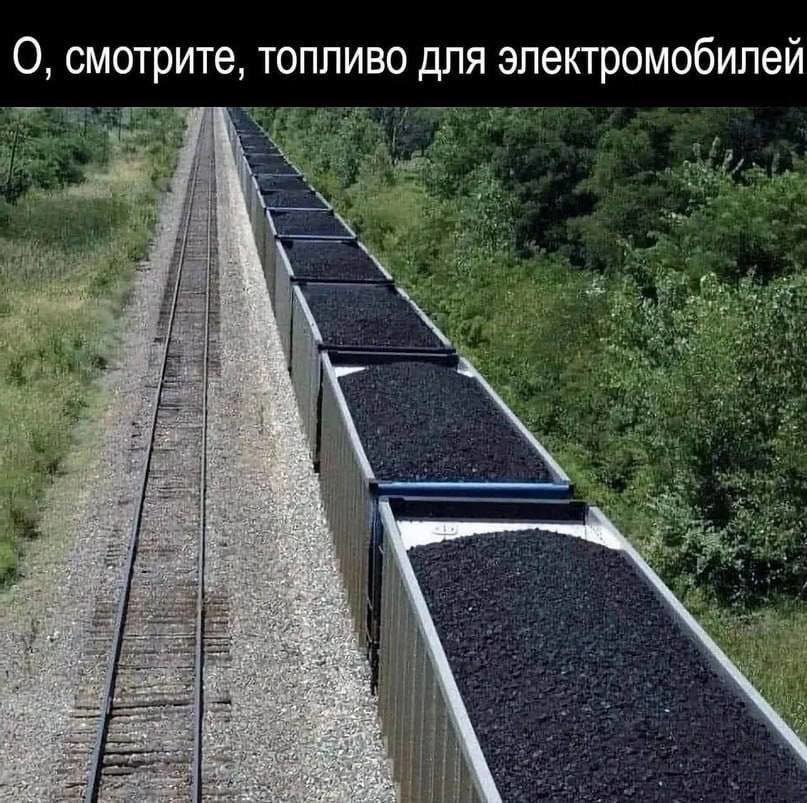telegram-cloud-photo-size-4-5800813784263151064-y.jpg.d2717a53c774c4ab82d034652fd13ae7.jpg