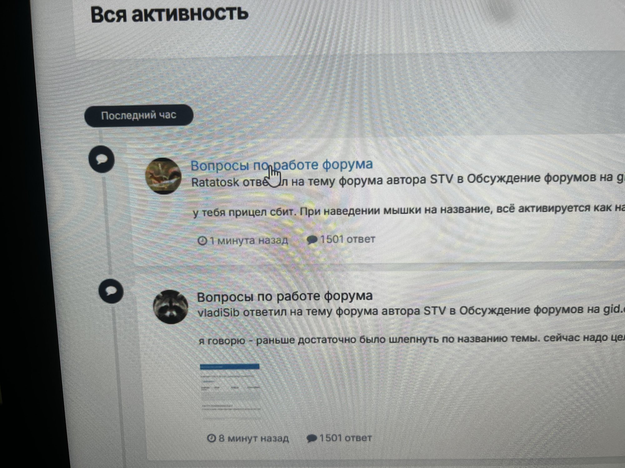 IMG_9478.jpeg